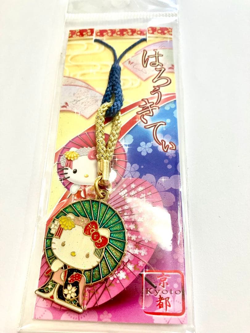 新年‼️ ハローキティ ストラップセット(2個違う)