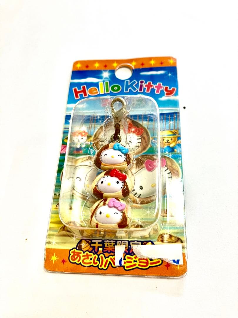 新年‼️ ハローキティ ストラップセット(2個違う)