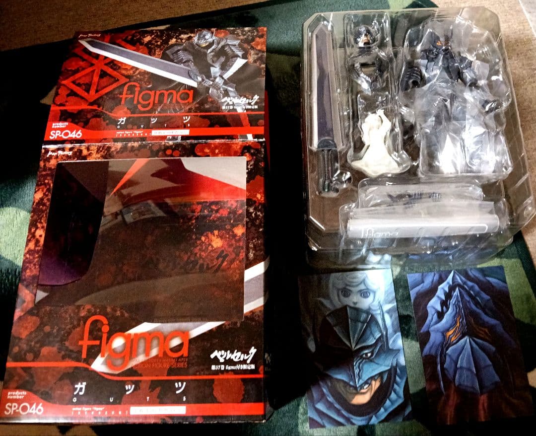 【未使用】figma ガッツ 狂戦士の甲冑ver. 「ベルセルク」第37巻 限定