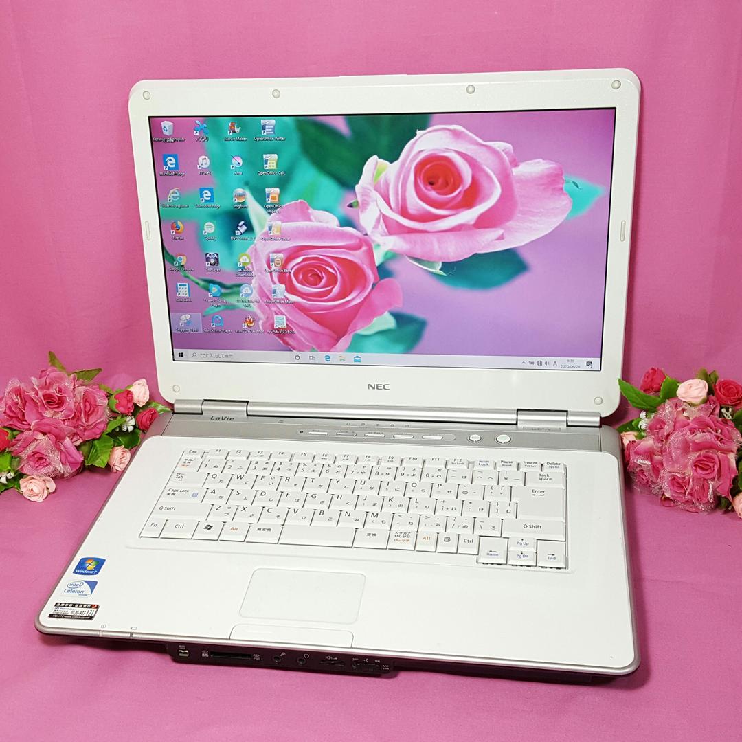 美品✰ホワイト色✰NEC✰LaVie✰Office✰大容量HDD✰メモリ4GB