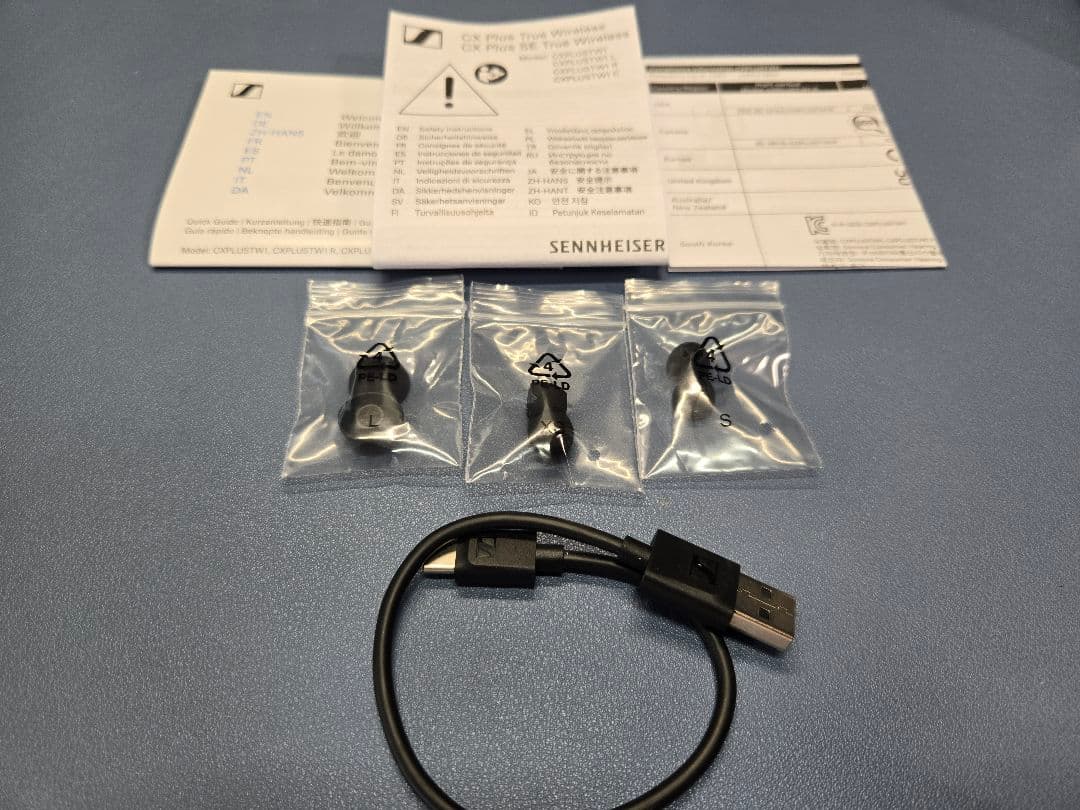 ヘッドホン Sennheiser CX Plus True Wireless