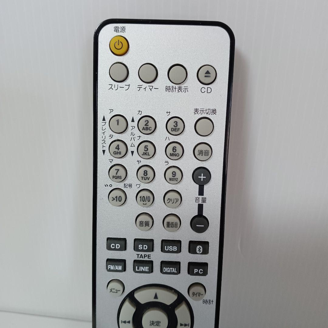 【美品】ONKYO X-NFR7／NFR-9 純正リモコン RC-872S