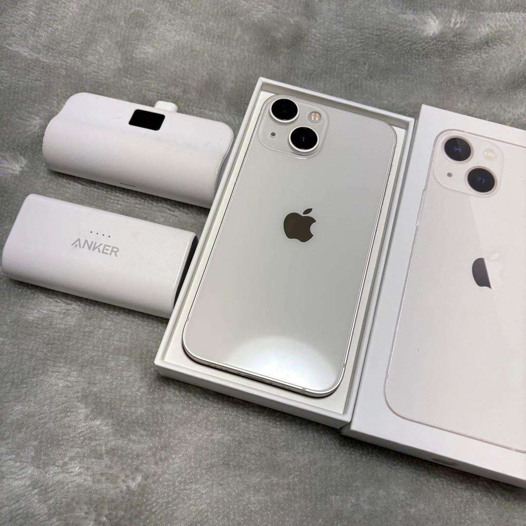 【美品】Apple iPhone 13mini 512GB スターライト