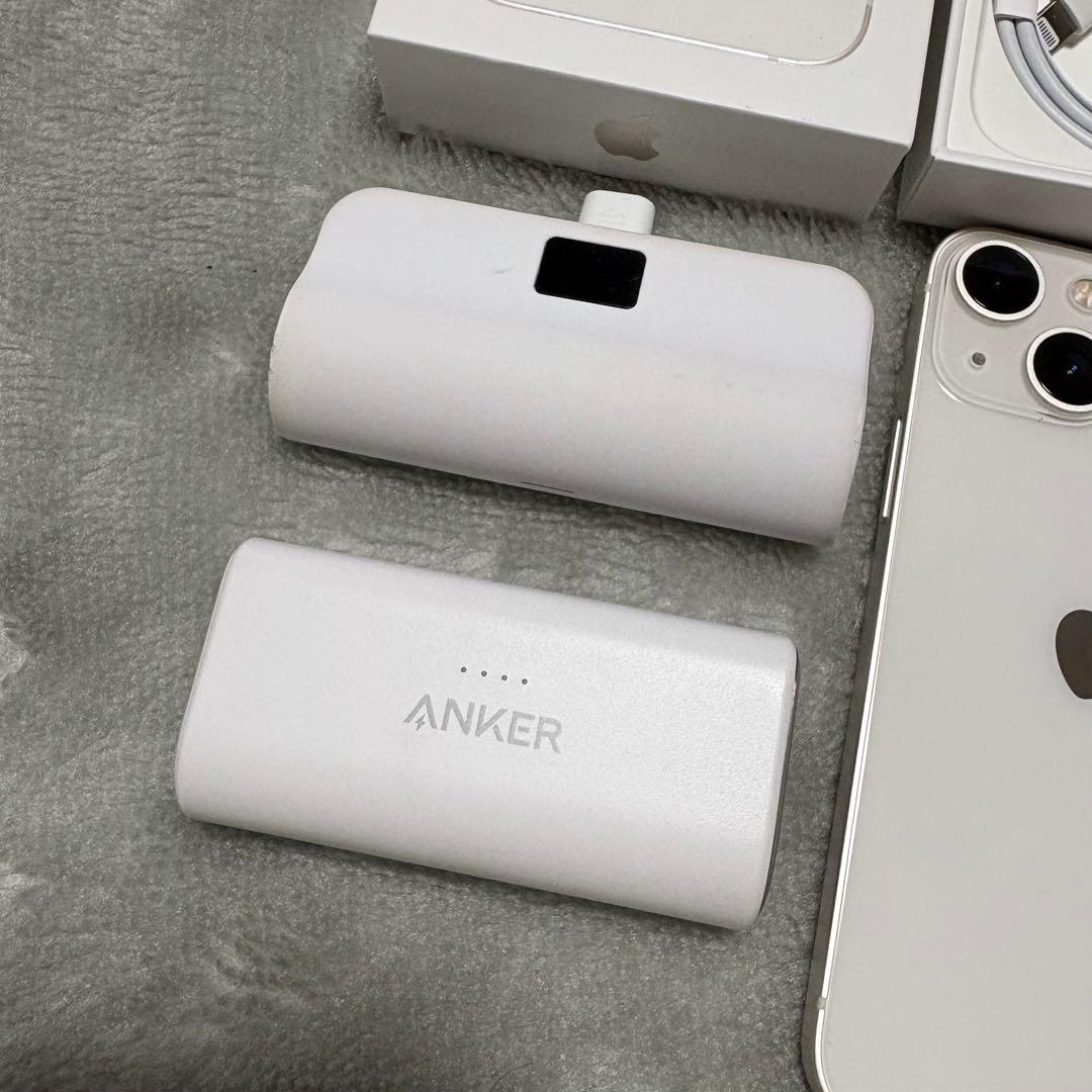 【美品】Apple iPhone 13mini 512GB スターライト