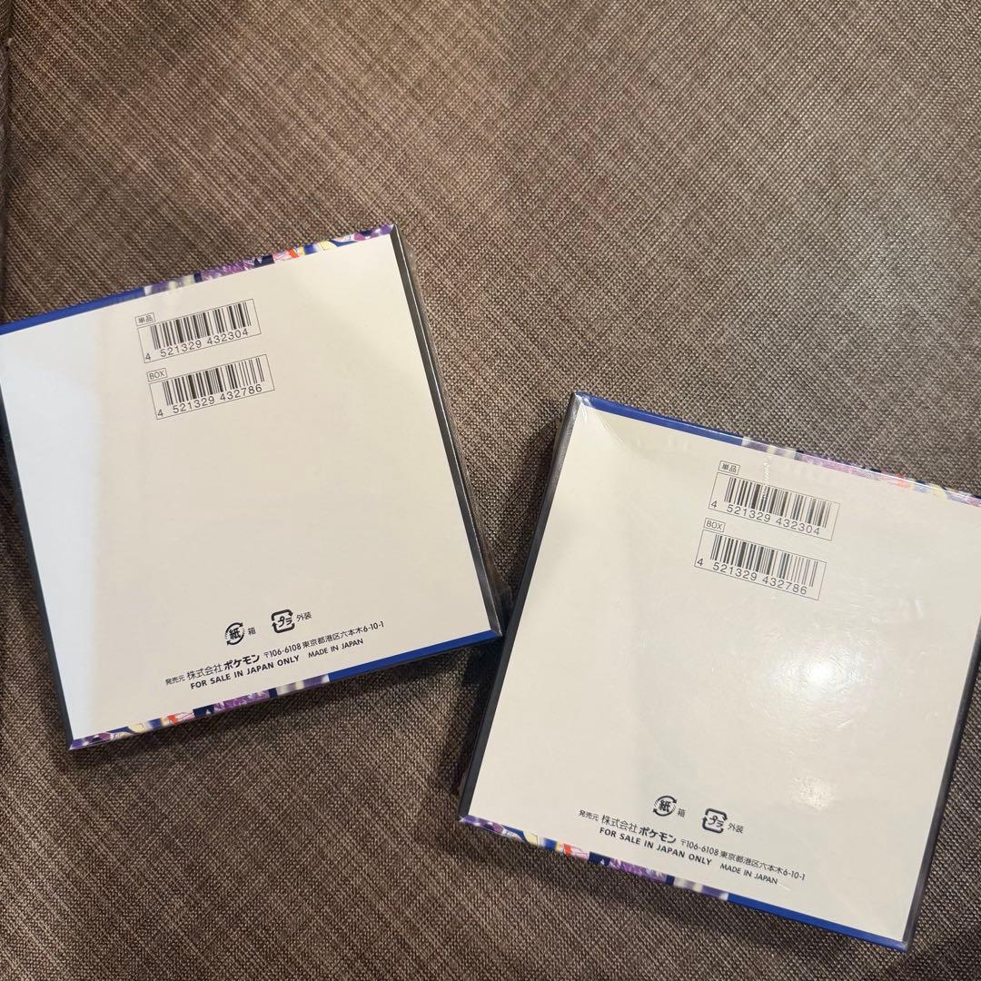 “当日発送”ポケモンカードニンジャスピナー2BOX【新品・未使用】シュリンク付き