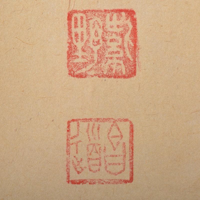 掛軸　紫野　前田昌道筆　一行書　「松無古今色」　共箱　C　5850A