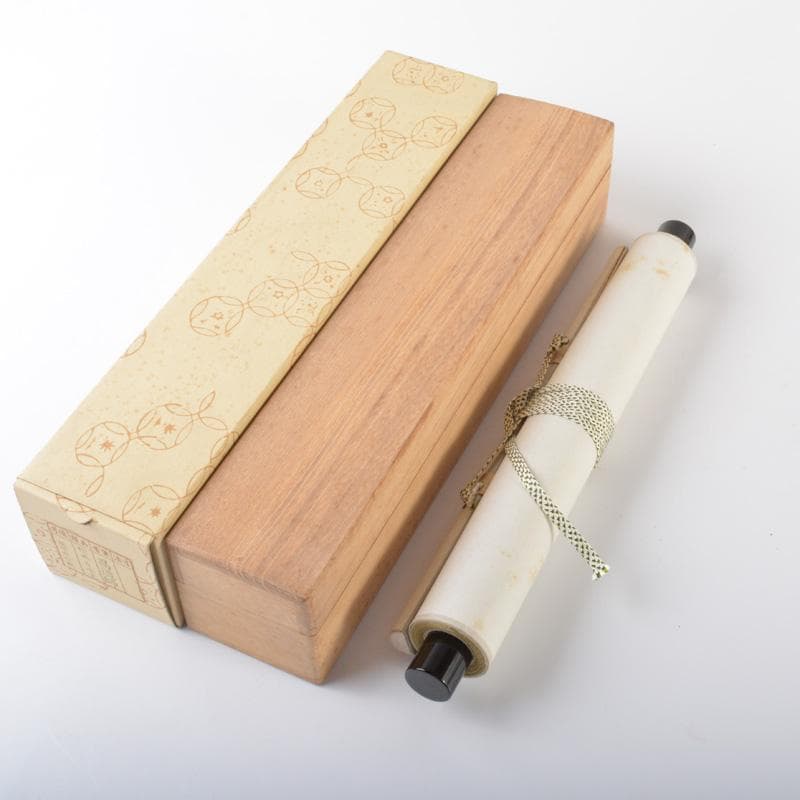 掛軸　紫野　前田昌道筆　一行書　「松無古今色」　共箱　C　5850A