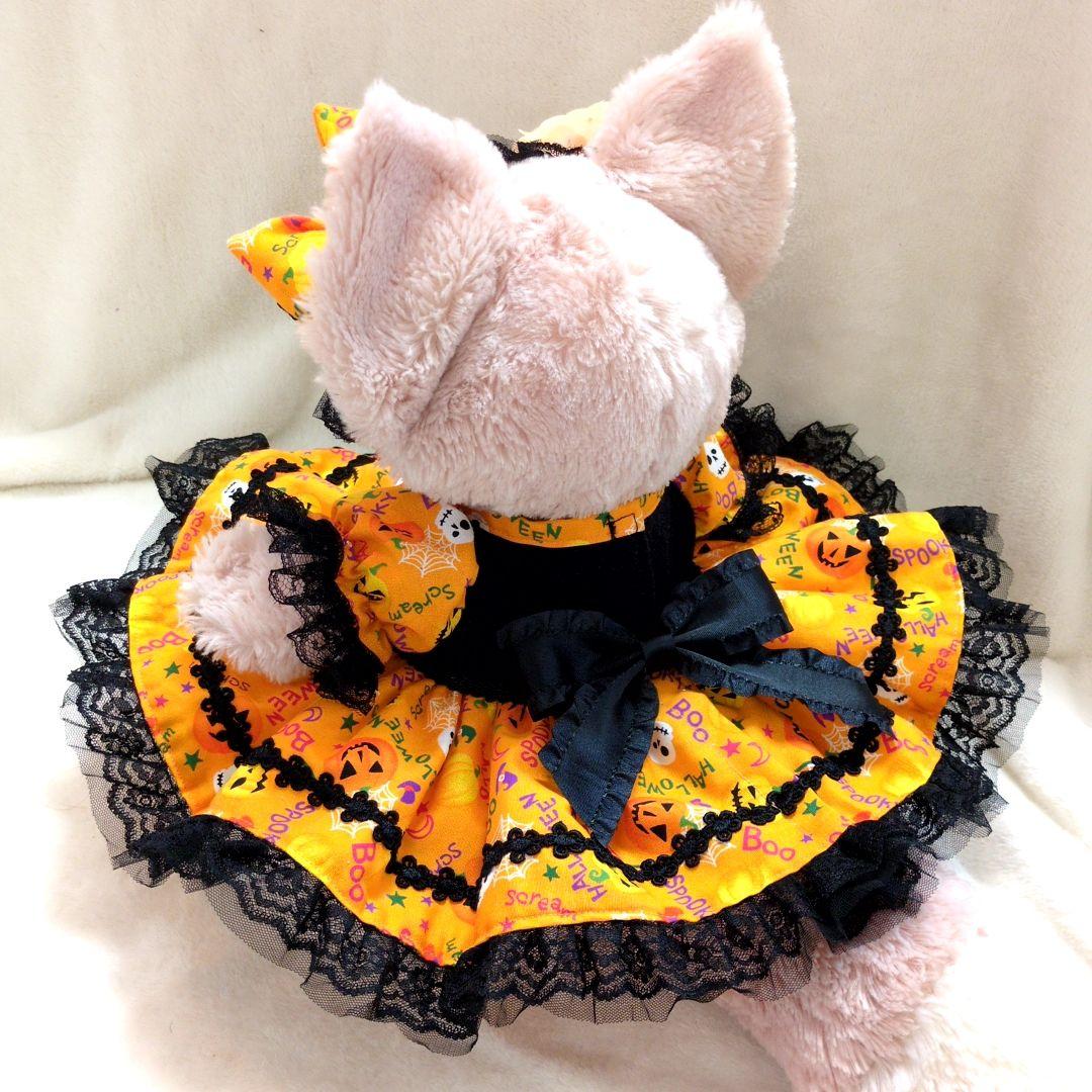 リーナベルコスチューム　Sサイズ用　ハロウィンコスチューム　オレンジ　1347