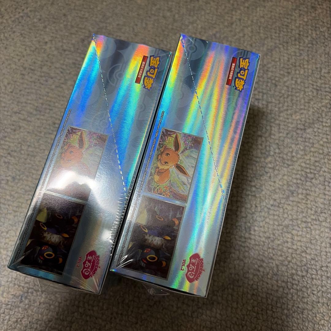 ポケモンカードゲーム 宝石包　2BOX シュリンク付き