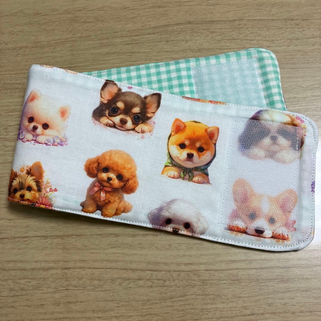 お試し価格　マナーベルト　ポメラニアン　チワワ　柴犬　マルチーズ　トイプードル