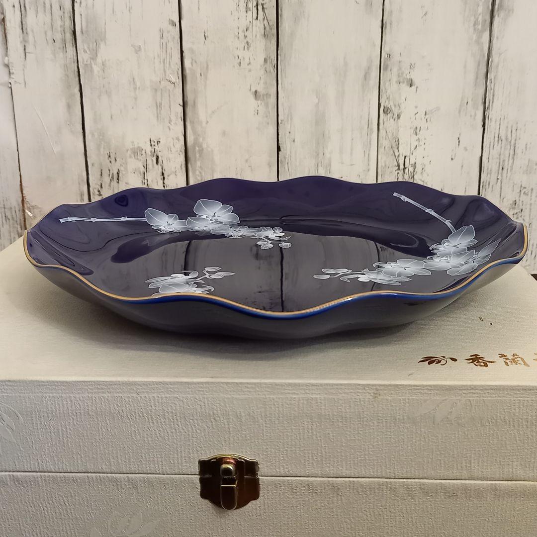 未使用 香蘭社　ルリ胡蝶蘭 パーティーセット