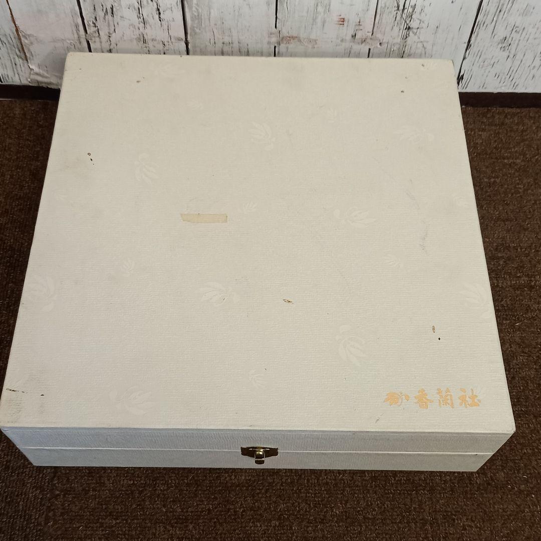 未使用 香蘭社　ルリ胡蝶蘭 パーティーセット