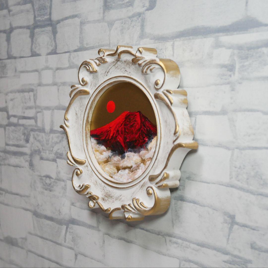 【真作】油絵『旭日赤富士』額装付き 縁起物 厄除け 運気上昇 風水