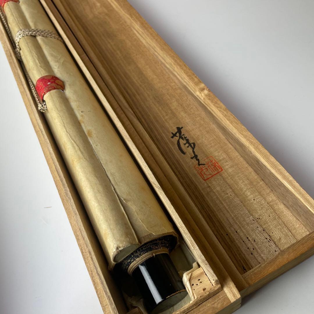 十三仏 仏 仏教 仏画 掛軸 まとめ売り