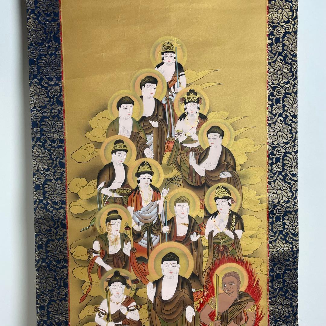 十三仏 仏 仏教 仏画 掛軸 まとめ売り