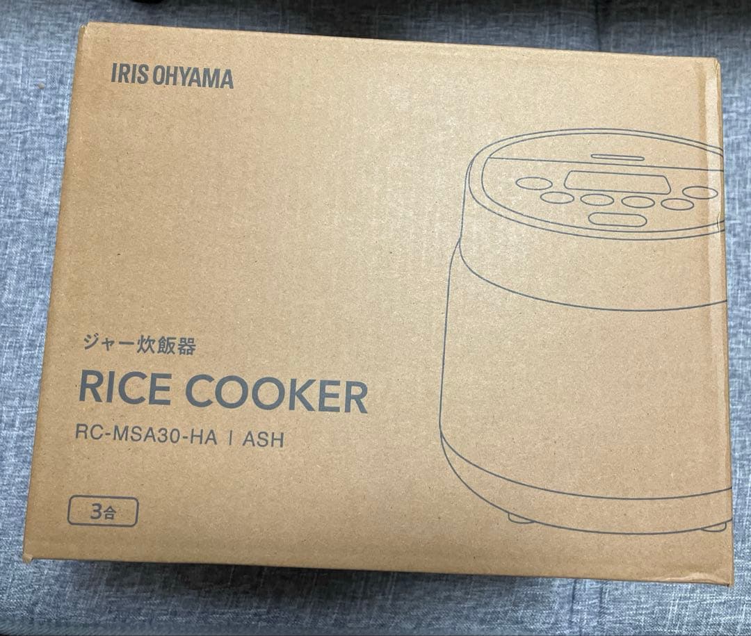アイリスオーヤマ　ジャー炊飯器3合