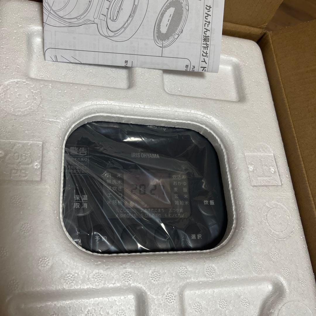 アイリスオーヤマ　ジャー炊飯器3合