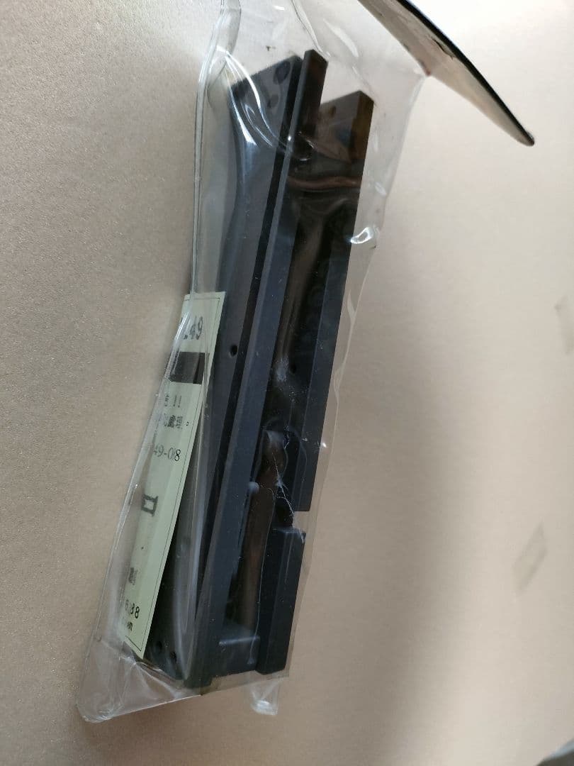 GUARDER TOP MINIMI ギヤボックス