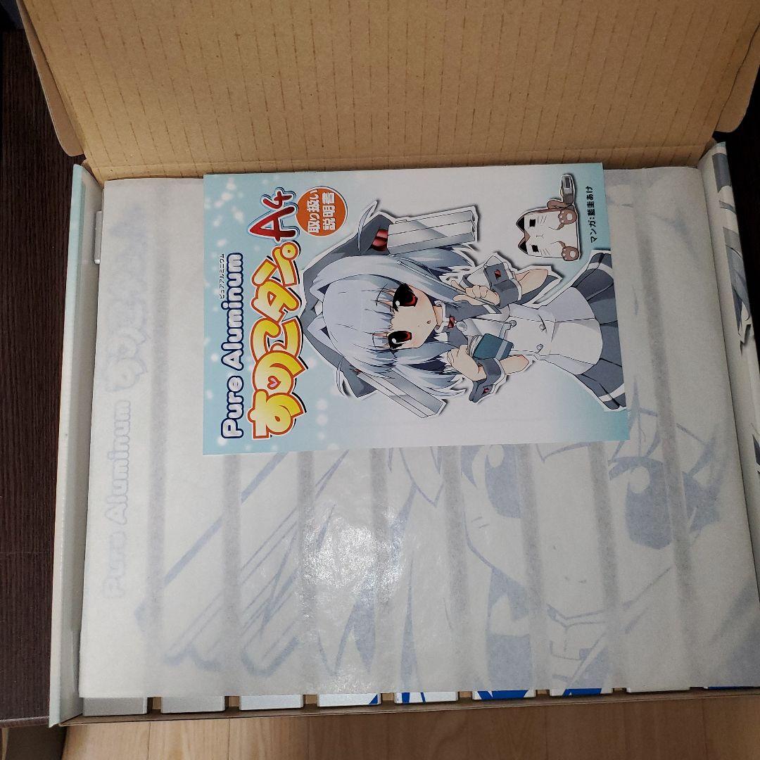 すのこタン　A4