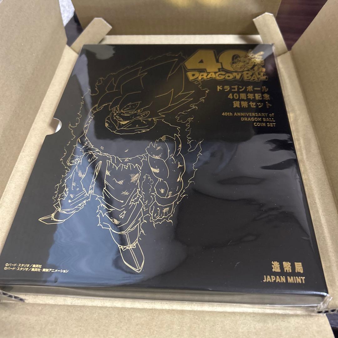 【美品】ドラゴンボール 造幣局 40周年記念セット 記念メダル有り