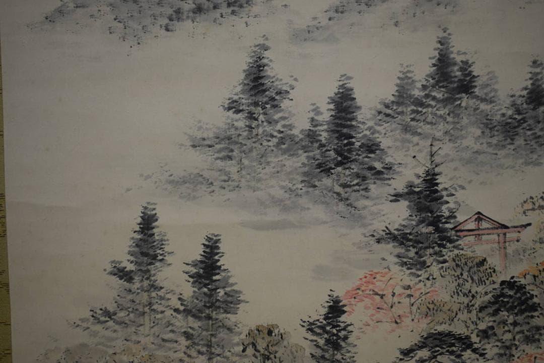 真作/毛利梅友/山水鳥居図/桐共箱付/布袋屋掛軸HH-518