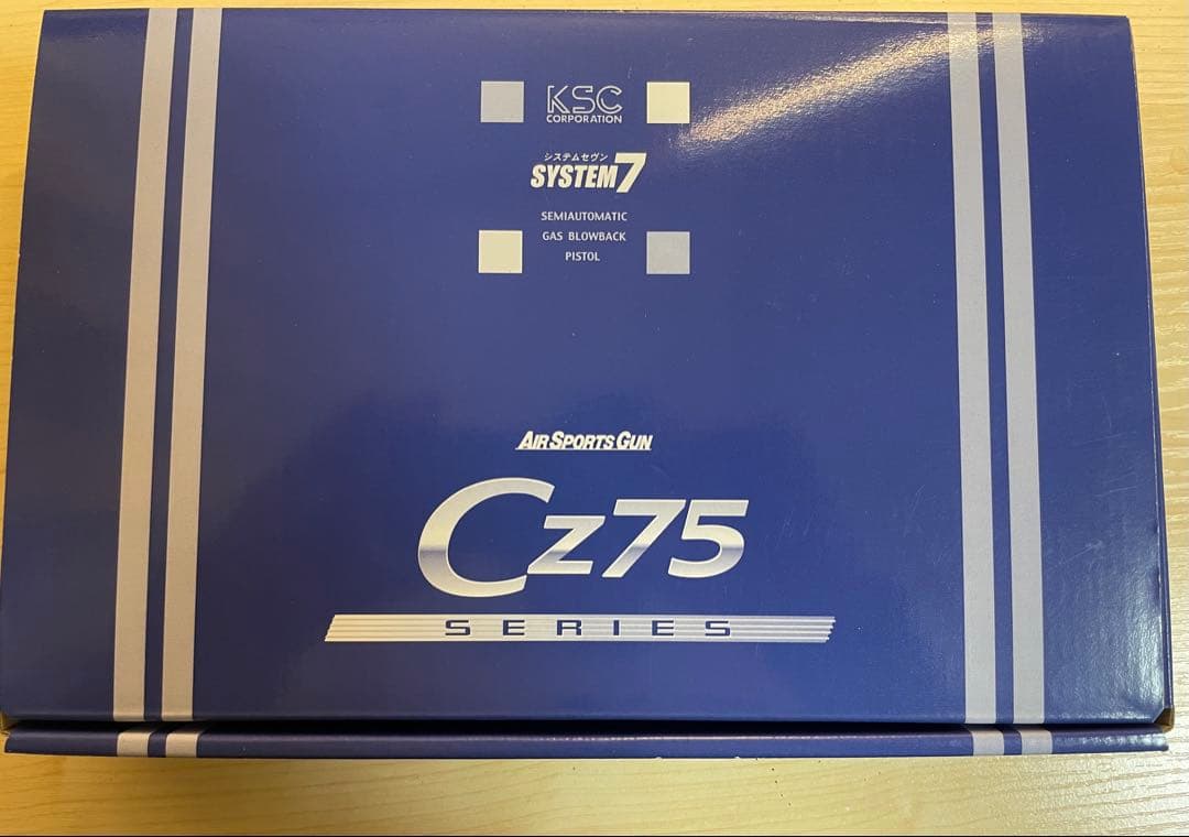 たたKSC Cz75 ファーストバージョン ガスガン　HW SYSTEM7