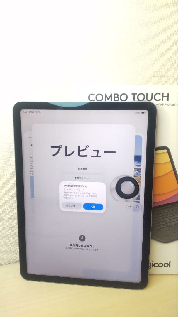 iPad air 第4世代　64GB キーボードカバーつき ほぼ未使用