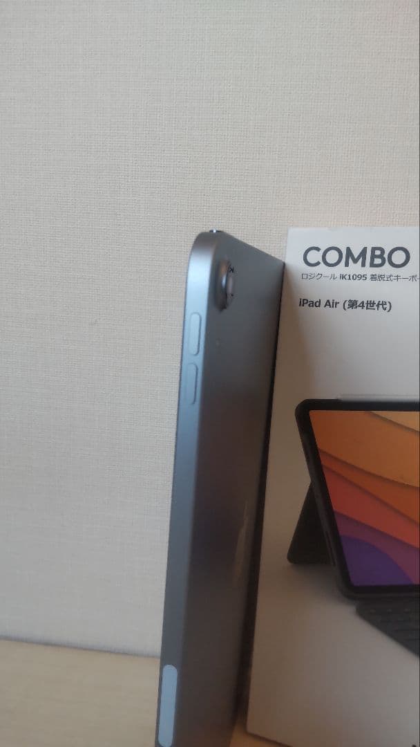 iPad air 第4世代　64GB キーボードカバーつき ほぼ未使用