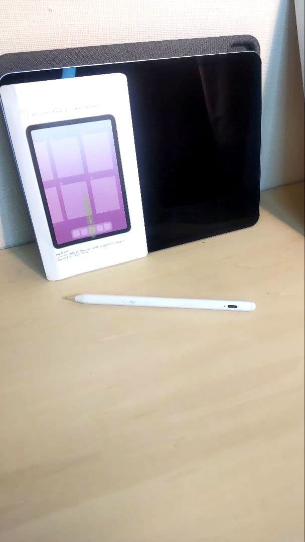 iPad air 第4世代　64GB キーボードカバーつき ほぼ未使用