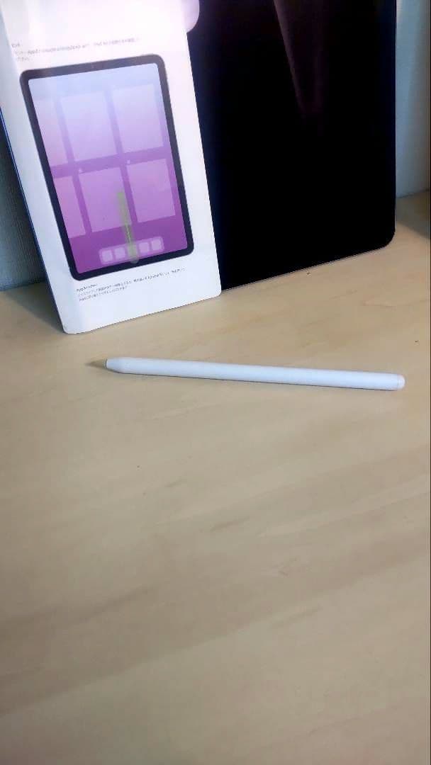 iPad air 第4世代　64GB キーボードカバーつき ほぼ未使用