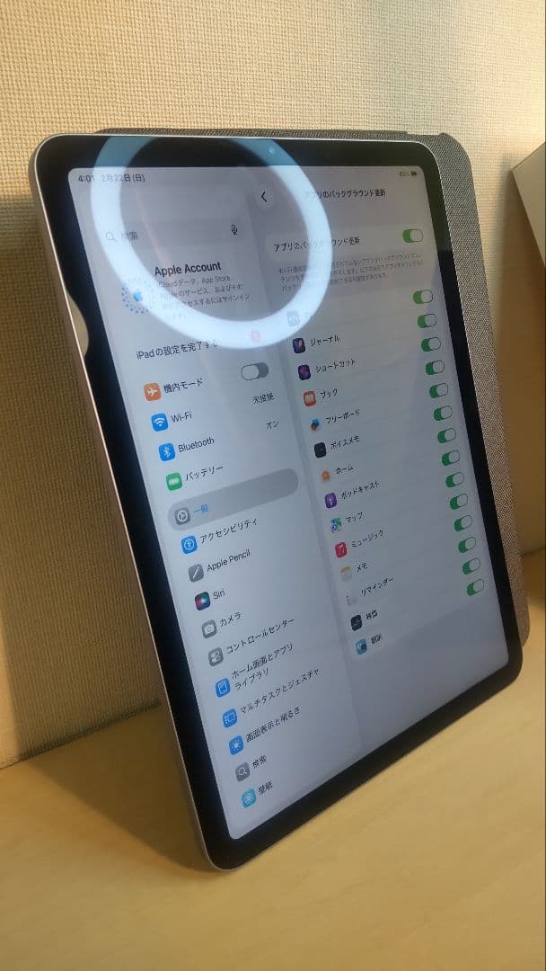 iPad air 第4世代　64GB キーボードカバーつき ほぼ未使用