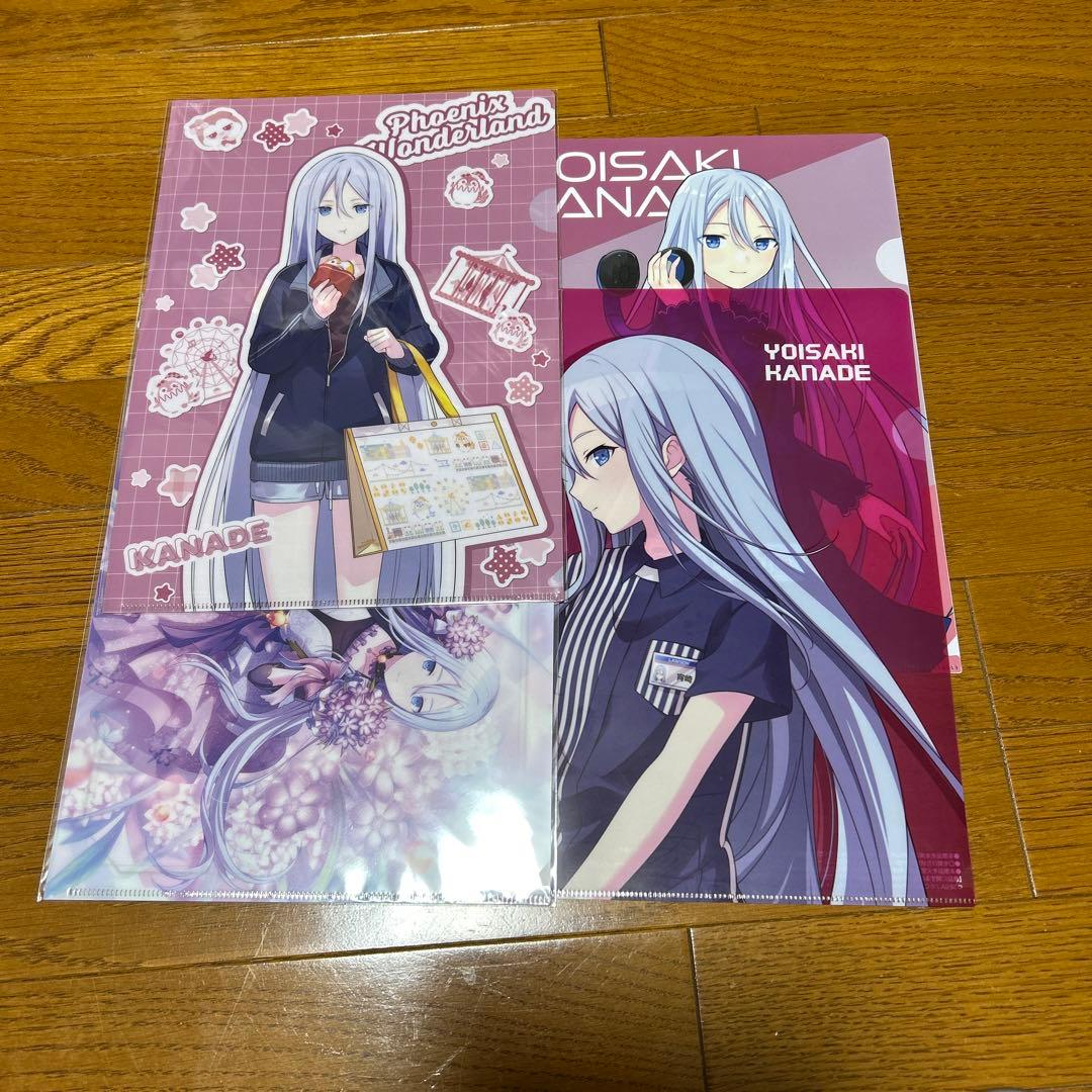 プロセカ　クリアファイル　宵崎奏まとめ売り(26枚)