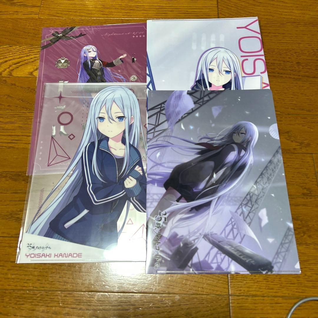 プロセカ　クリアファイル　宵崎奏まとめ売り(26枚)