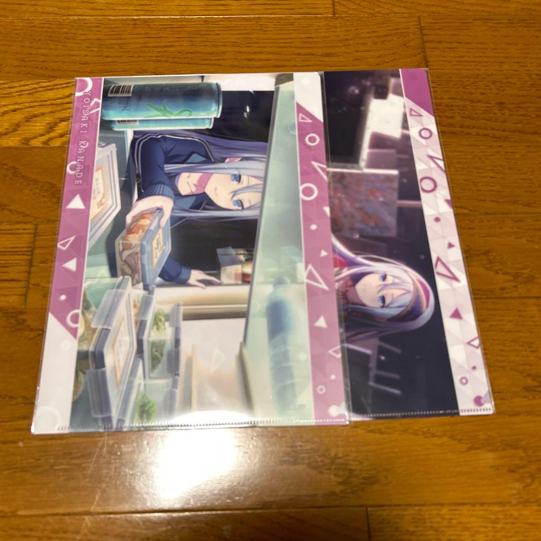 プロセカ　クリアファイル　宵崎奏まとめ売り(26枚)