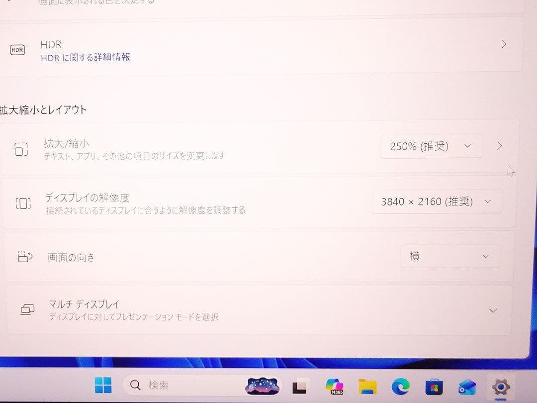 Windowsノート本体 MSI Prestige15 A10SC Core i7 32GB 4K