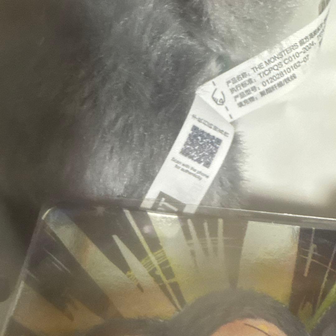 正規品】 LABUBU ラブブ エナジー シークレット SECRET