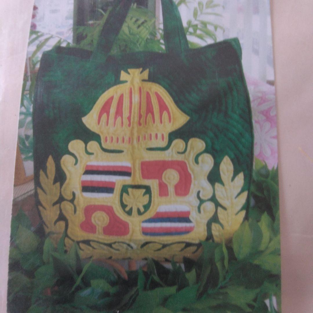 キャシーズハウスキットHawaiian トートバッグ 1975年製