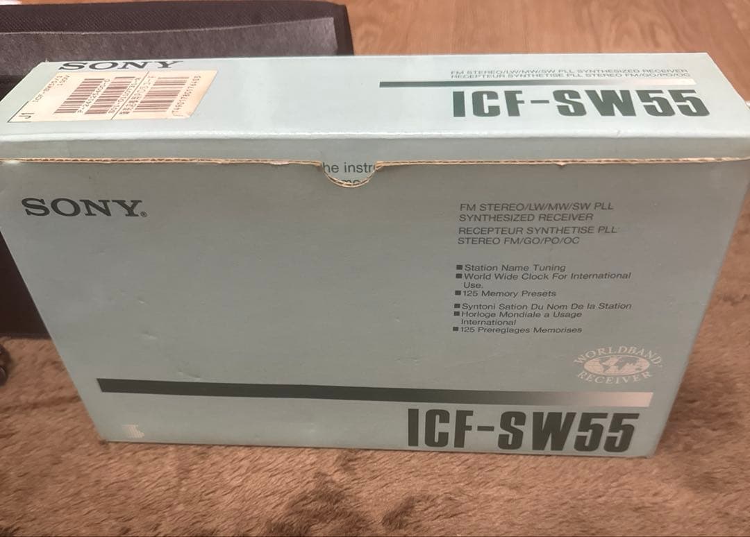 ラジオICF-SW55 美品