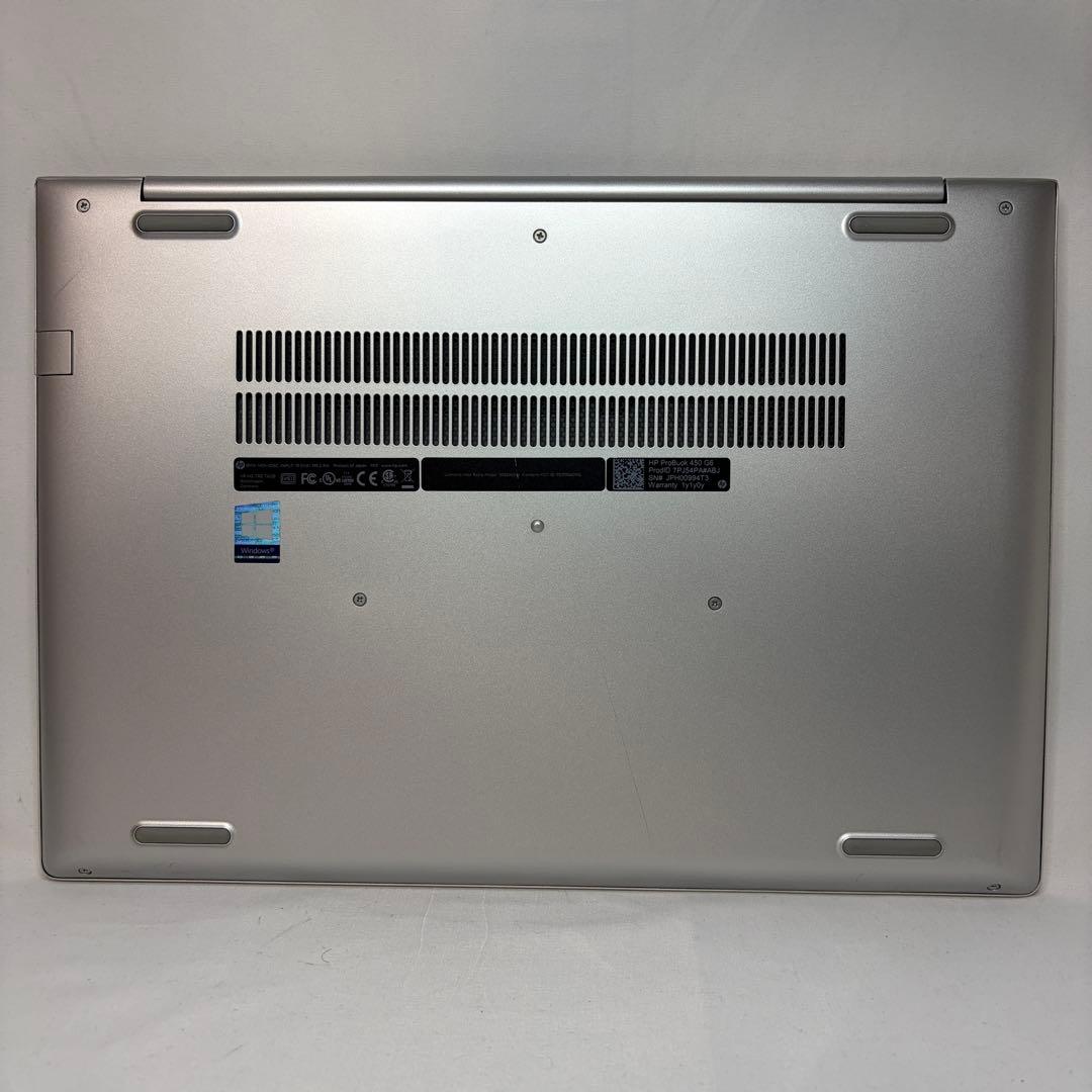 美品 ProBook 450 G6 8世代 i5 15.6型 フルHD オフィス