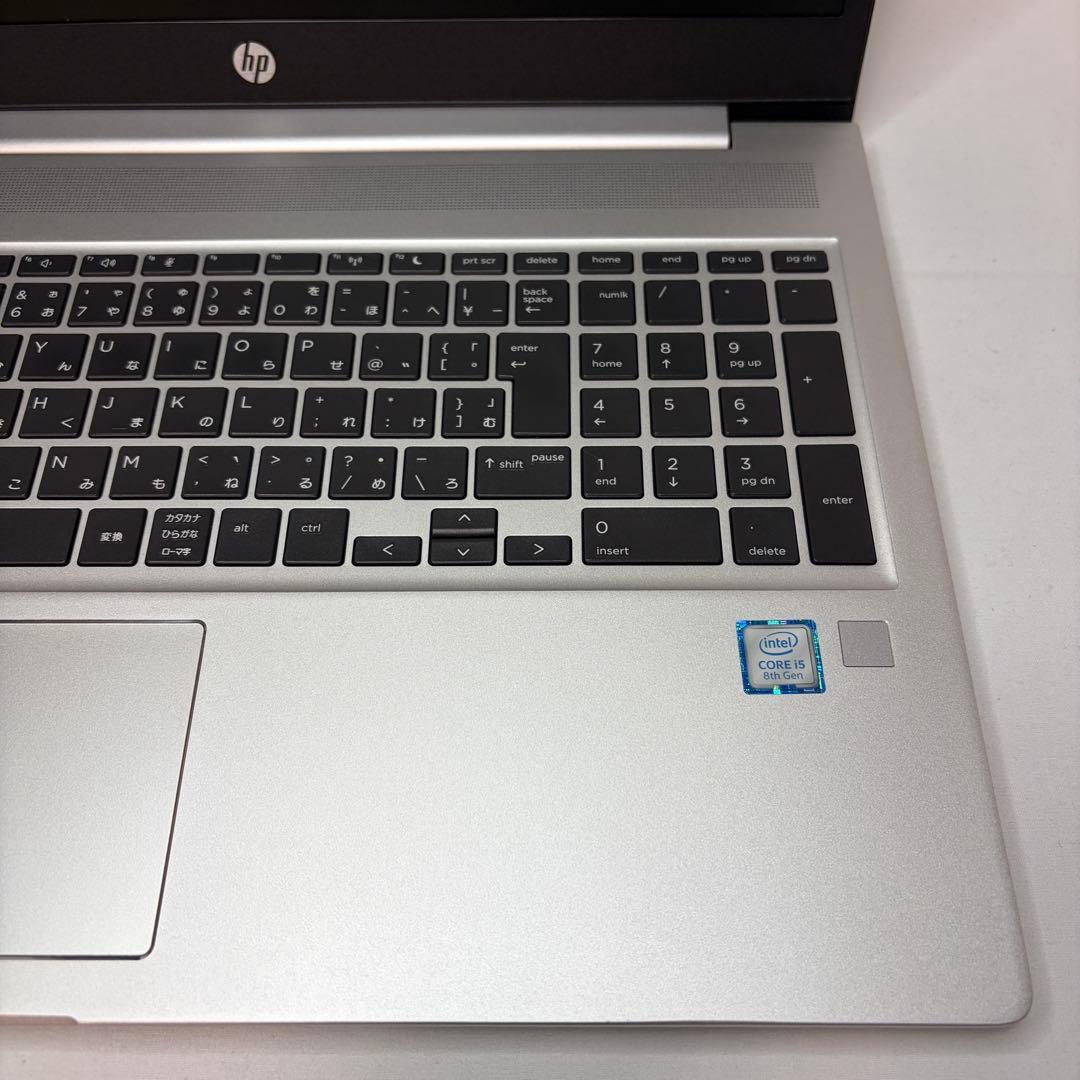 美品 ProBook 450 G6 8世代 i5 15.6型 フルHD オフィス
