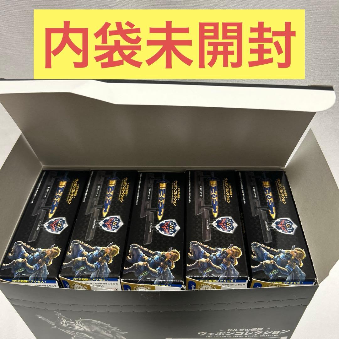 ゼルダの伝説　ウェポンコレクション