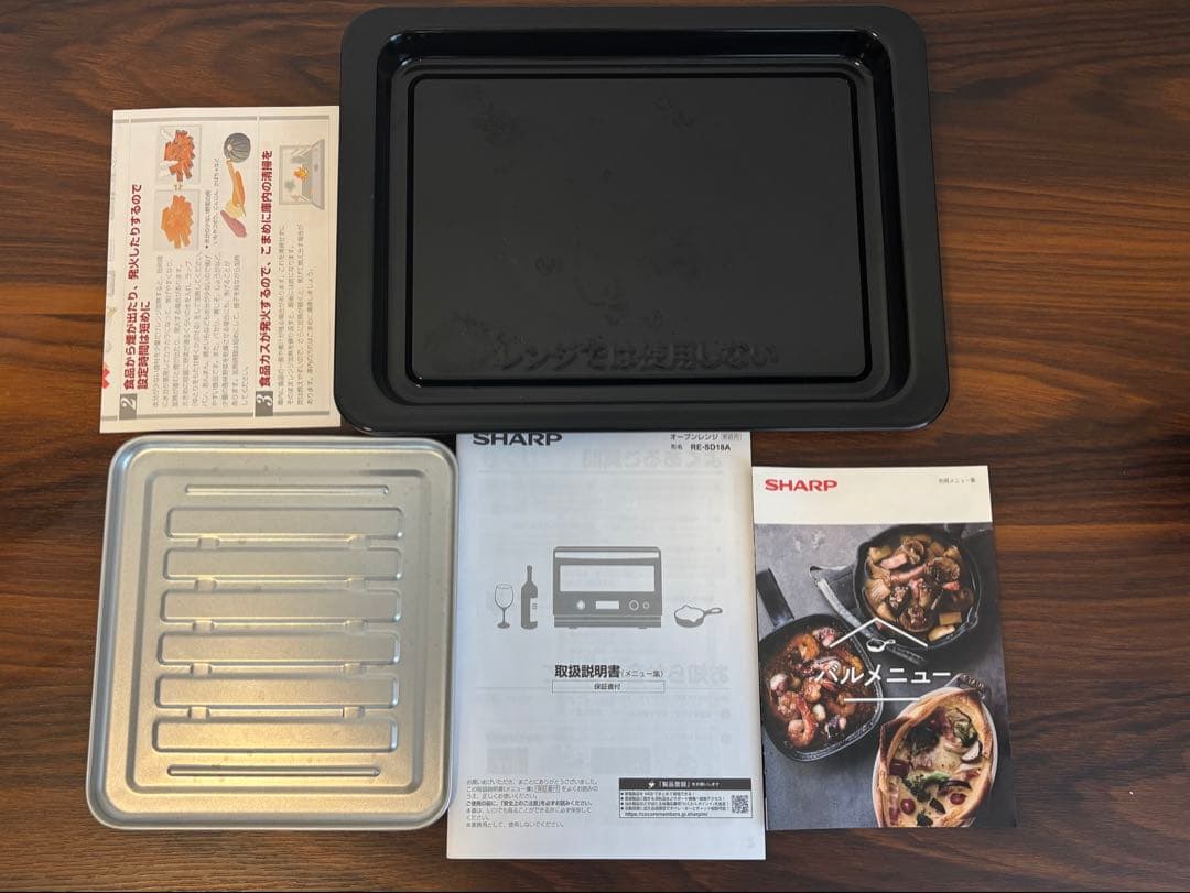 【美品】SHARP オーブンレンジ RE-SD18A-B 2022年製