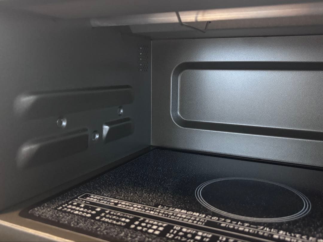 【美品】SHARP オーブンレンジ RE-SD18A-B 2022年製