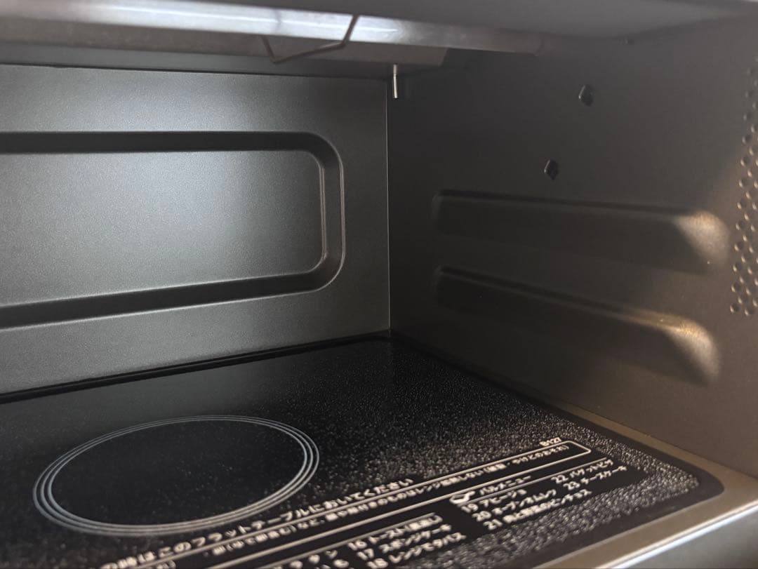 【美品】SHARP オーブンレンジ RE-SD18A-B 2022年製