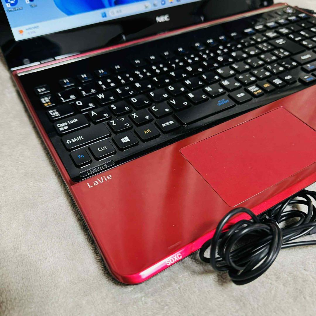 S235 NECノートパソコンWEBカメラSSD高速Windows11オフィス付