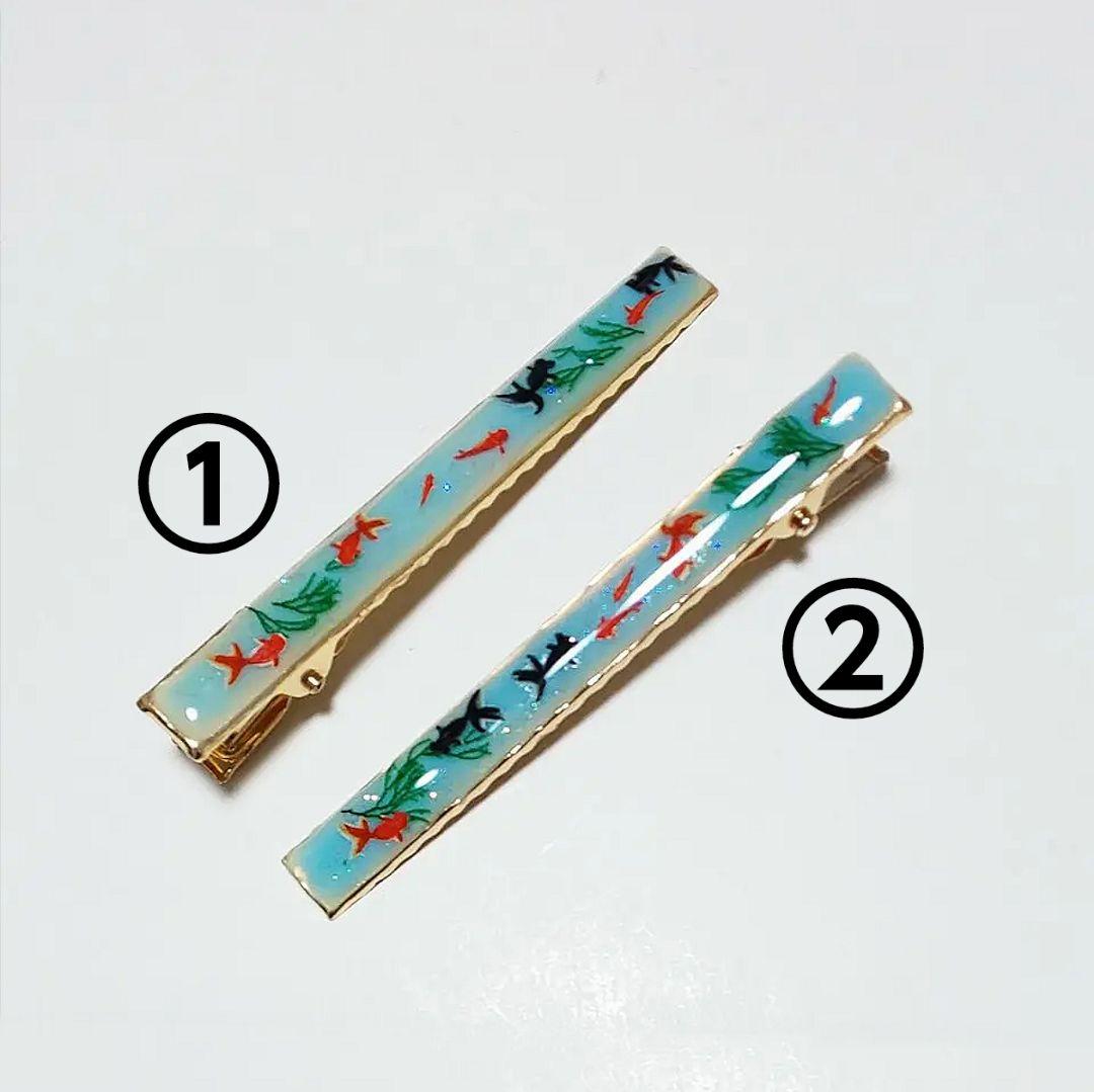 【410】金魚模様のヘアクリップ