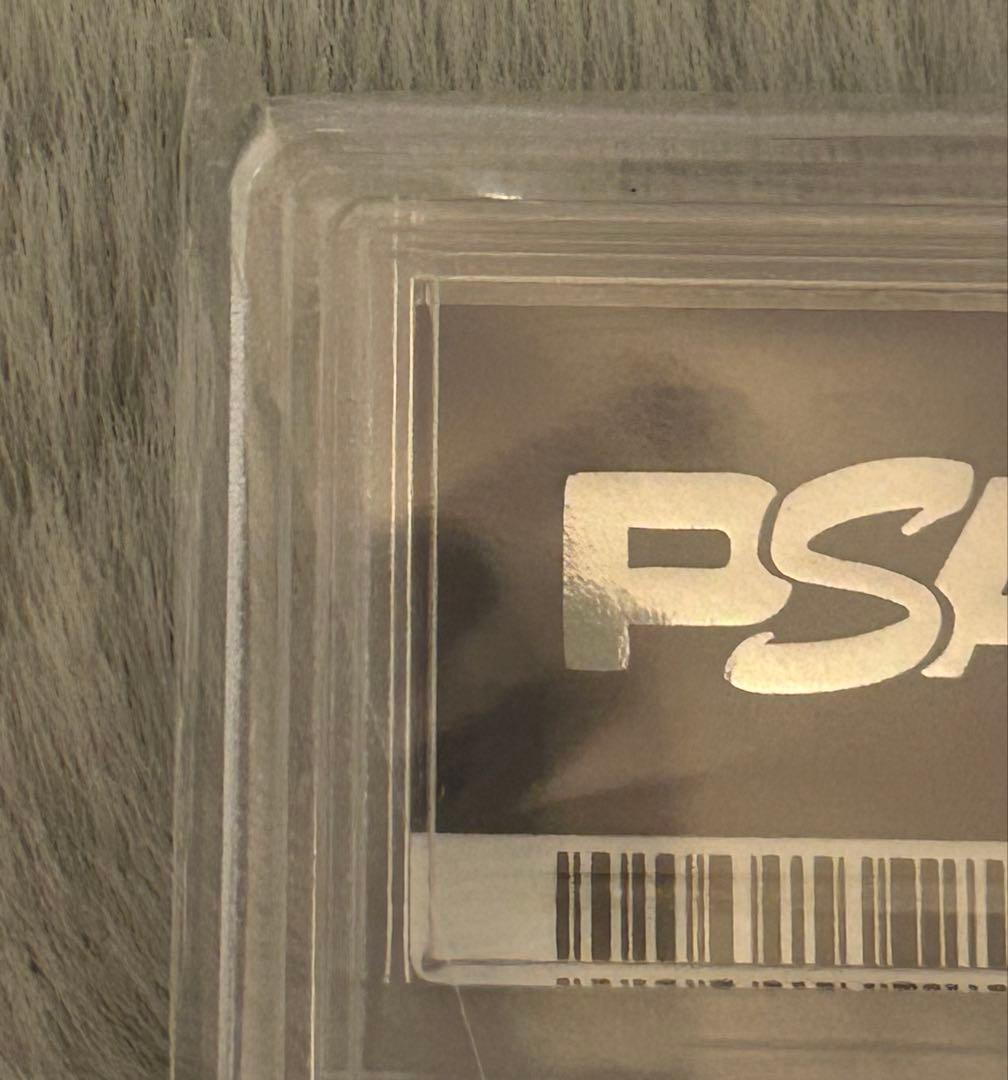 ★ポケモンカード★【PSA10】ボーマンダex SAR バトルパートナーズ