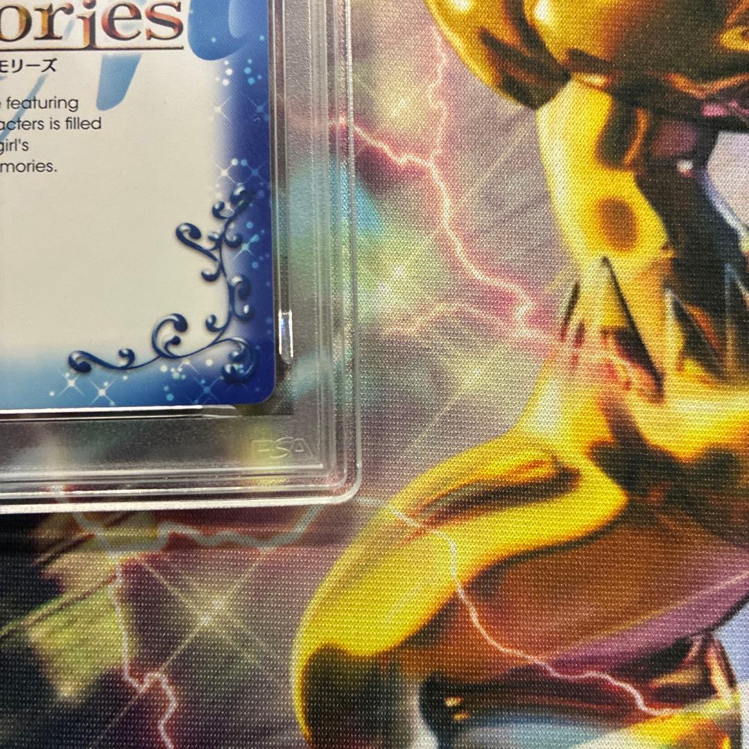 PSA10 プレシャスメモリーズ AKB0048 サイン　さえ 10代目宮澤佐江