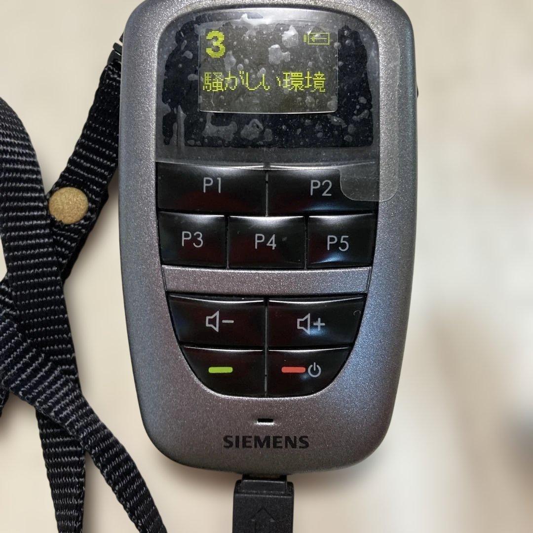 SIEMENS Tek テレビ接続ガイドセットジャンク品