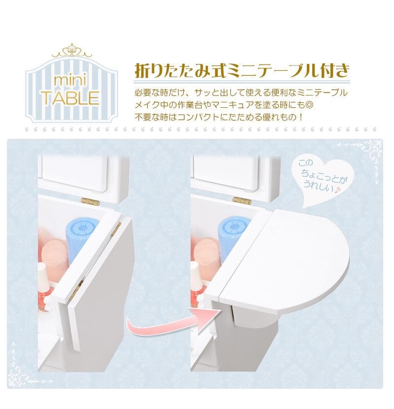 新品　コスメボックス　整理箱　おしゃれ　お洒落